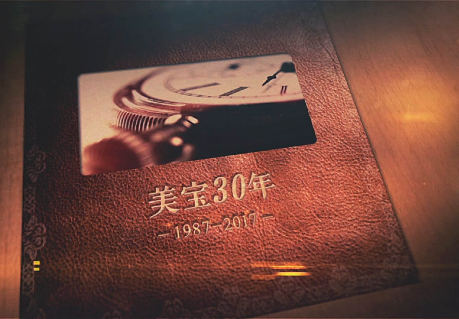 利来最给利的老牌集团