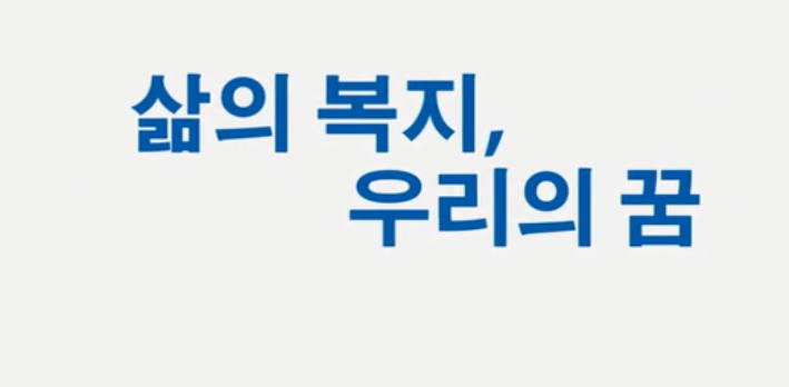 利来最给利的老牌集团形象片（???）