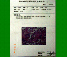 利来最给利的老牌(中国区)_利国国际w66