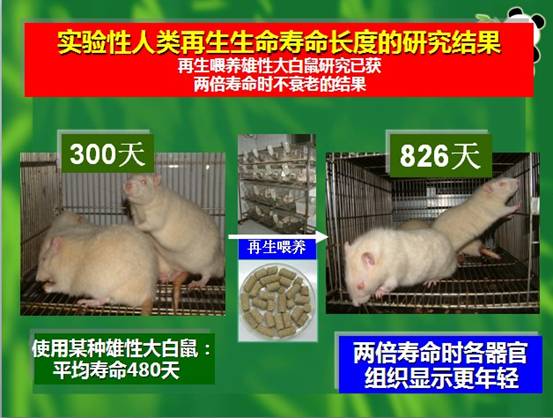 利来最给利的老牌(中国区)_利国国际w66