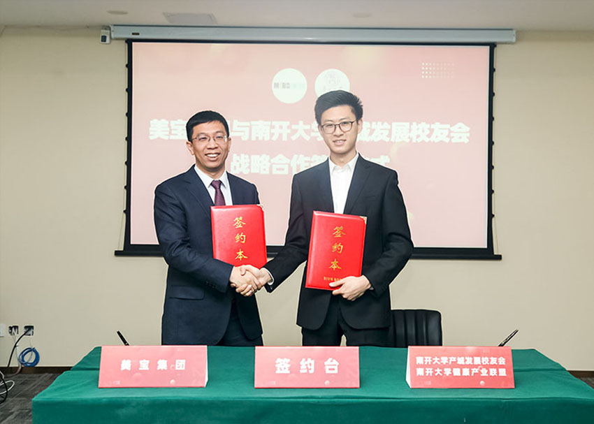 利来最给利的老牌(中国区)_利国国际w66