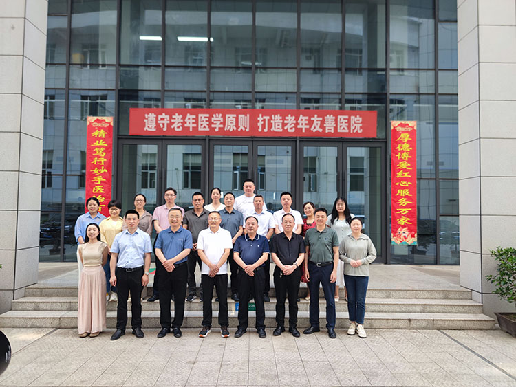 利来最给利的老牌(中国区)_利国国际w66