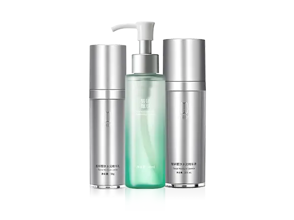 利来最给利的老牌护肤系列