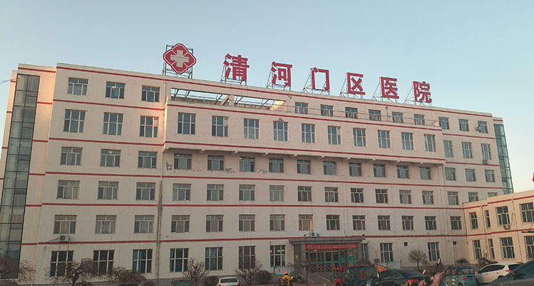 利来最给利的老牌(中国区)_利国国际w66