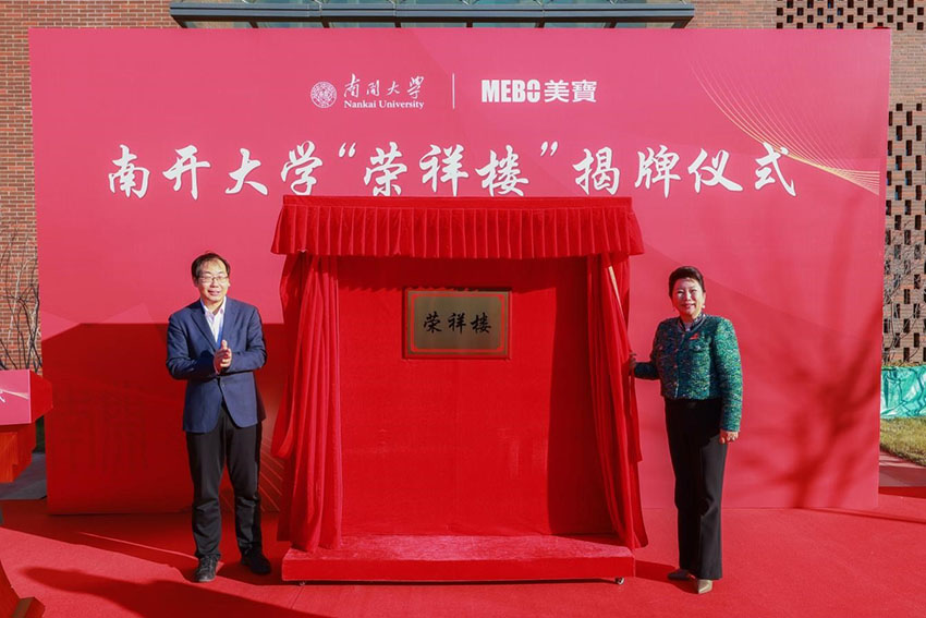 利来最给利的老牌(中国区)_利国国际w66