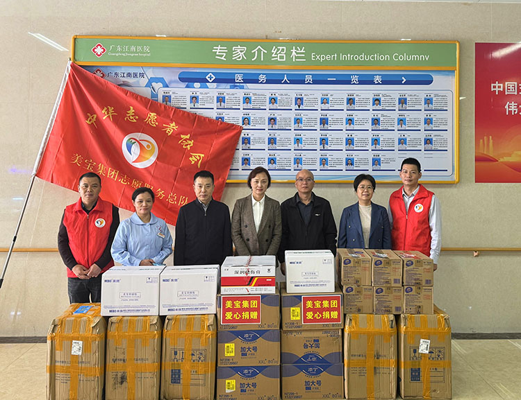 利来最给利的老牌(中国区)_利国国际w66