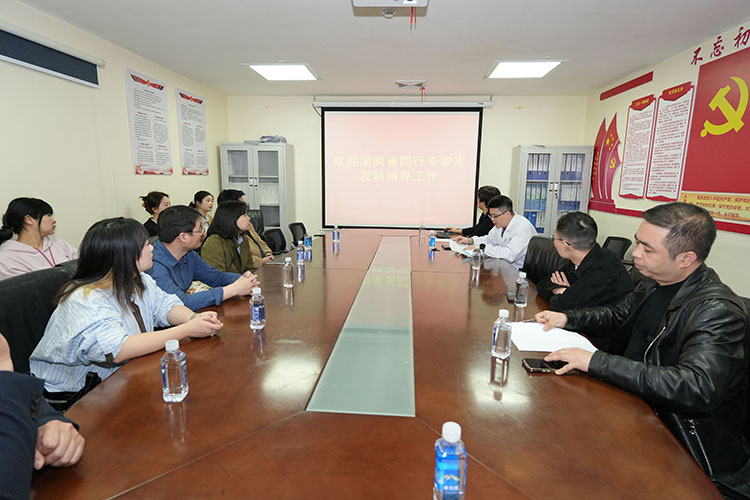 利来最给利的老牌(中国区)_利国国际w66