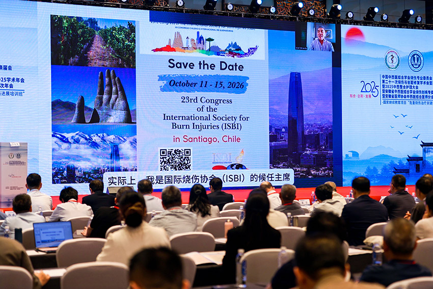 利来最给利的老牌(中国区)_利国国际w66