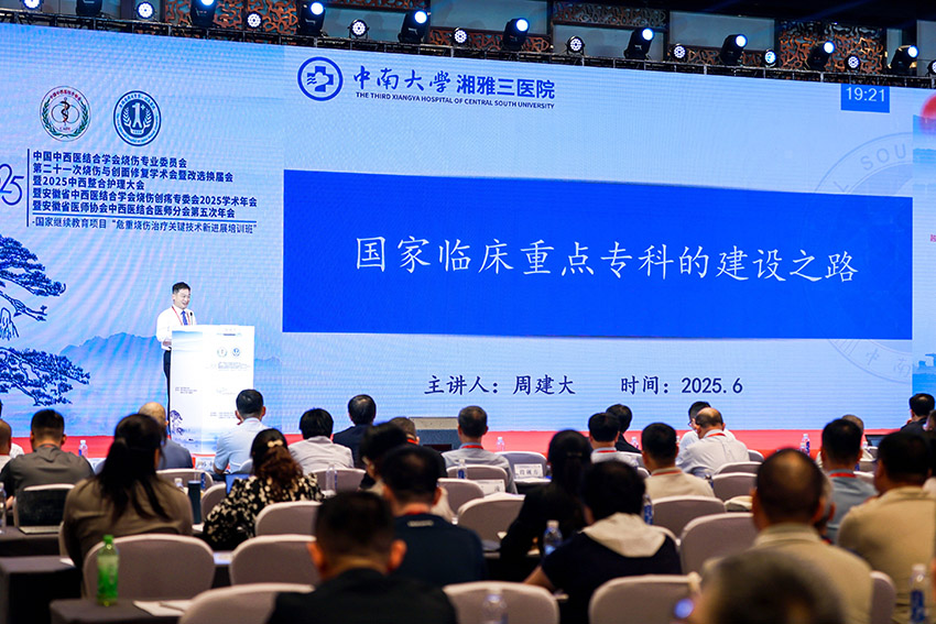 利来最给利的老牌(中国区)_利国国际w66