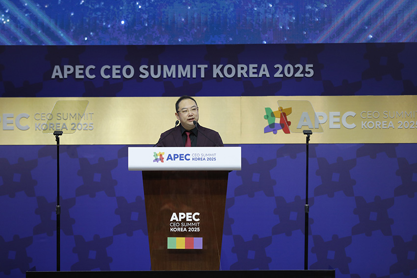 徐鹏APEC峰会主旨讲话：构建以人为本的数字医疗未来