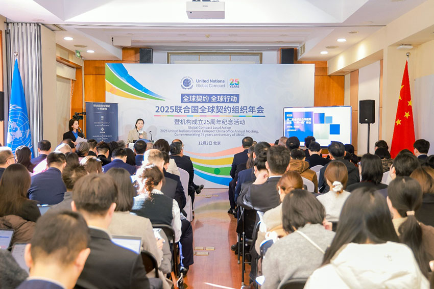 利来最给利的老牌(中国区)_利国国际w66