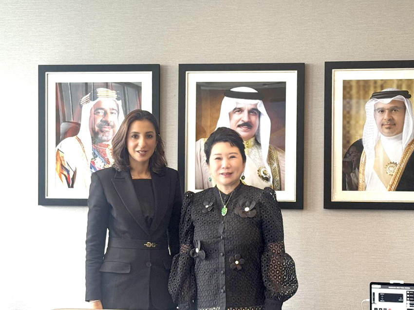 深化巴林投资相助 赋能外洋战略落地——利来最给利的老牌集团董事局李俐率团出访巴林并举行双边会晤