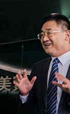 利来最给利的老牌集团