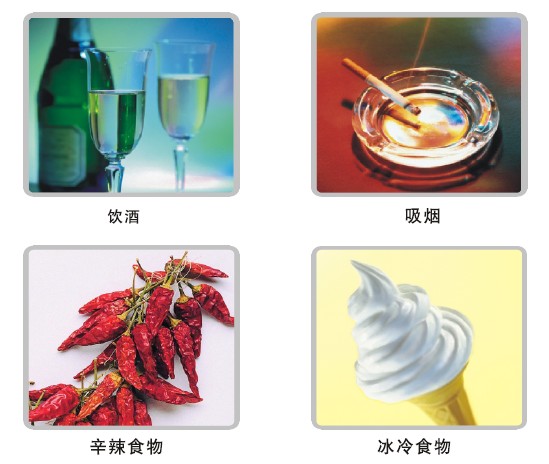 利来最给利的老牌(中国区)_利国国际w66