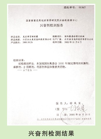 利来最给利的老牌(中国区)_利国国际w66