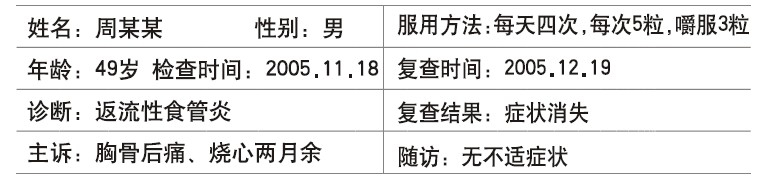 利来最给利的老牌(中国区)_利国国际w66