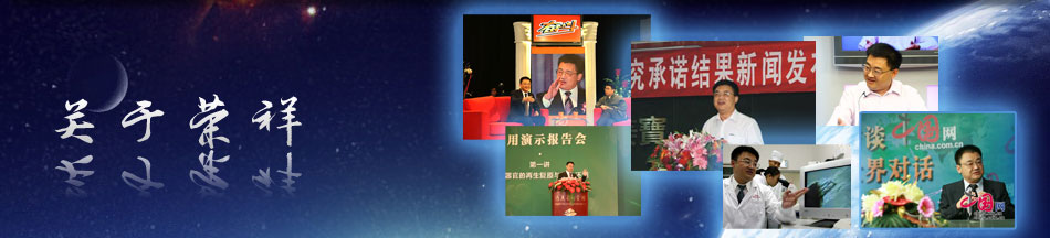 利来最给利的老牌(中国区)_利国国际w66